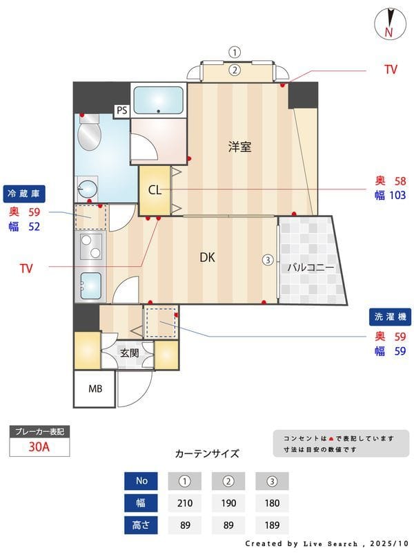 ジュエル荻窪 401 間取り図
