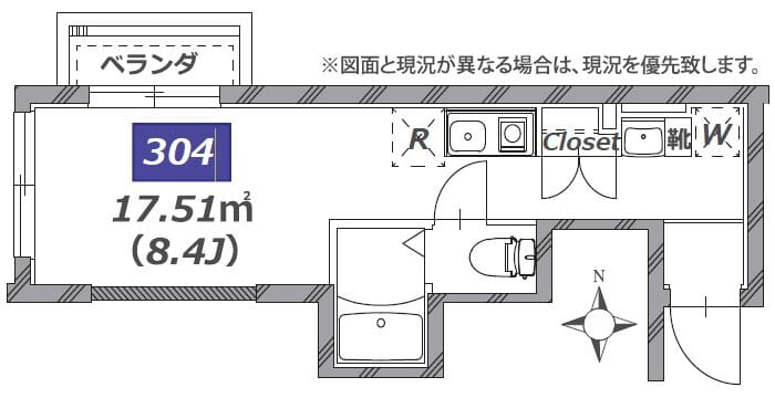 スタイルレジデンス渋谷笹塚 304