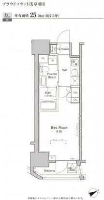 プラウドフラット浅草橋Ⅱ 404