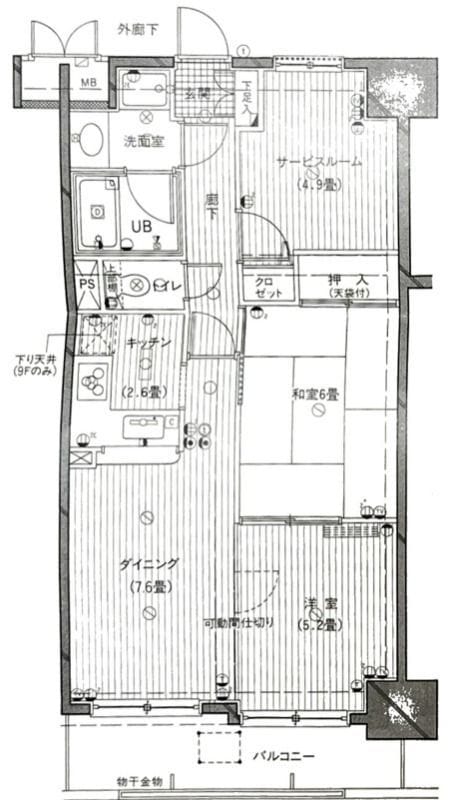 メゾンドール錦糸町ツインの写真