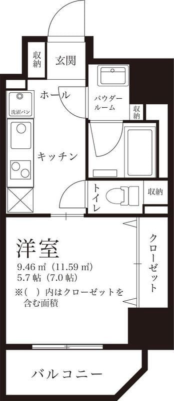 eins kuramaeの写真