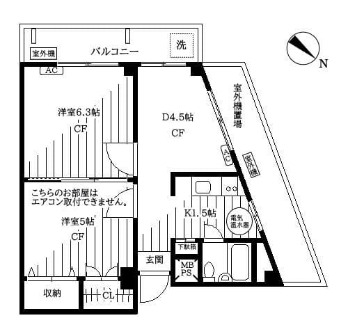 カスティージョ・クンケイの写真