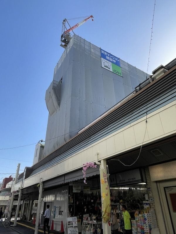 Grand-Mére横浜大口 201