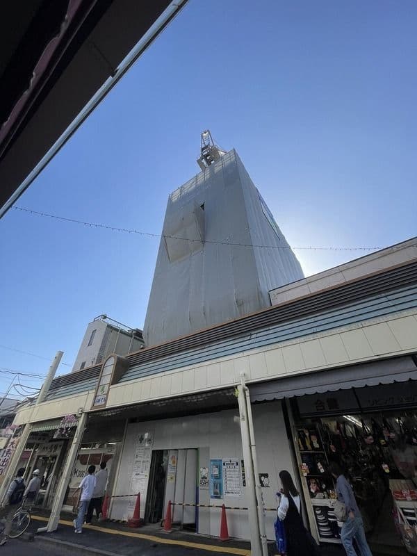 Grand-Mére横浜大口の写真