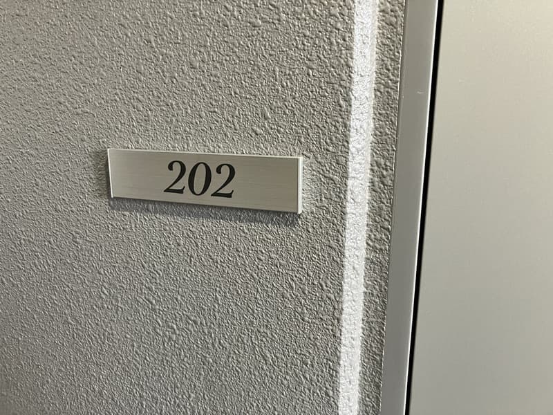 レピュア東大島駅前レジデンス 202