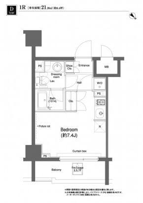 プラウドフラット新宿河田町 703