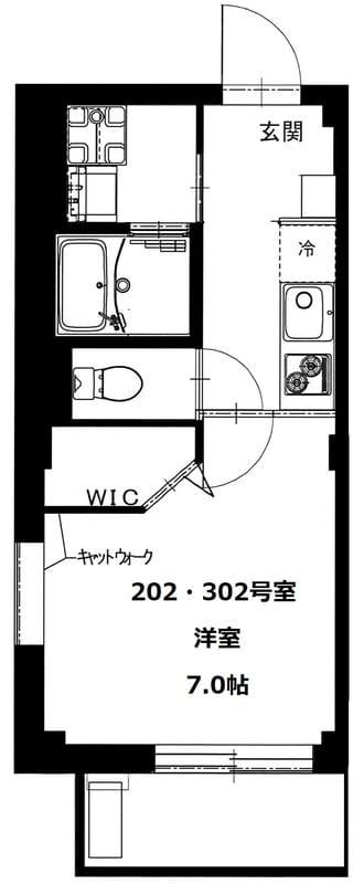 b’CASA Hikihune 202