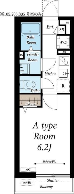 パークブラン日吉 205