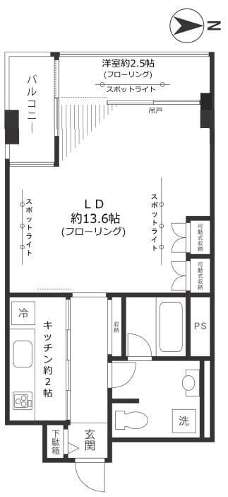 リエス千駄木 205 間取り図