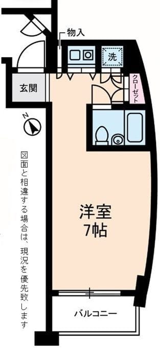 ラミアール門前仲町 201