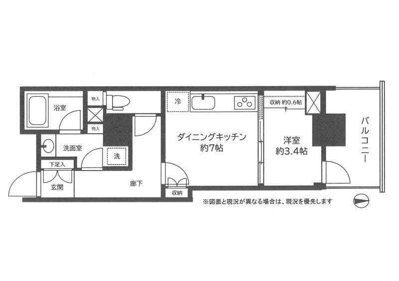コスモポリス品川 517 間取り図