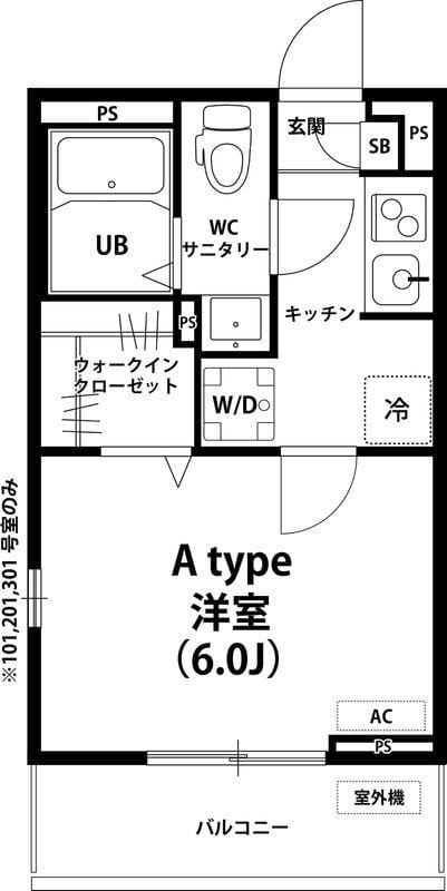リブリ・レクレドール 301 間取り図