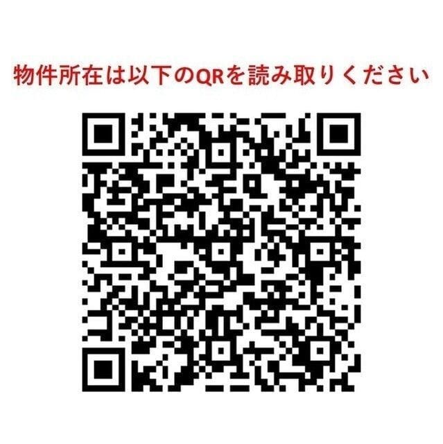 グランカーサ清澄白河 207