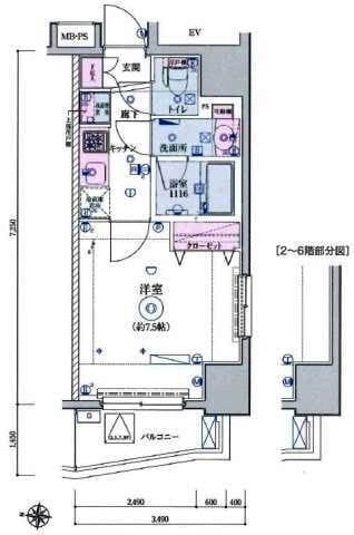 リヴシティ田町 201