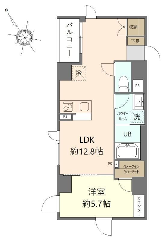 Di Foresta Kosugiの写真
