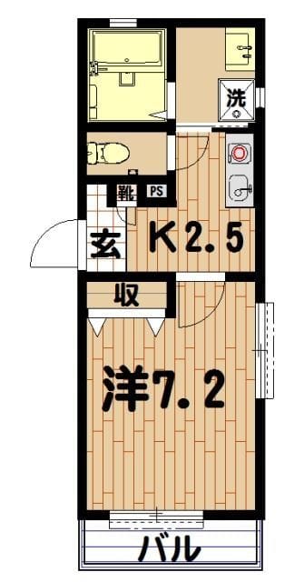 メゾン・ミントの写真