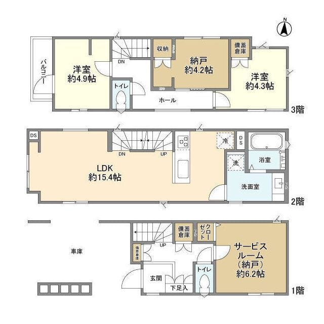 Kolet稲田堤#20の写真