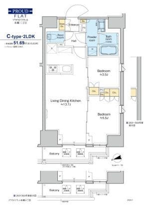 プラウドフラット本郷三丁目 1303