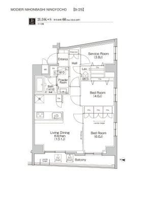 アーバンコア日本橋 1002