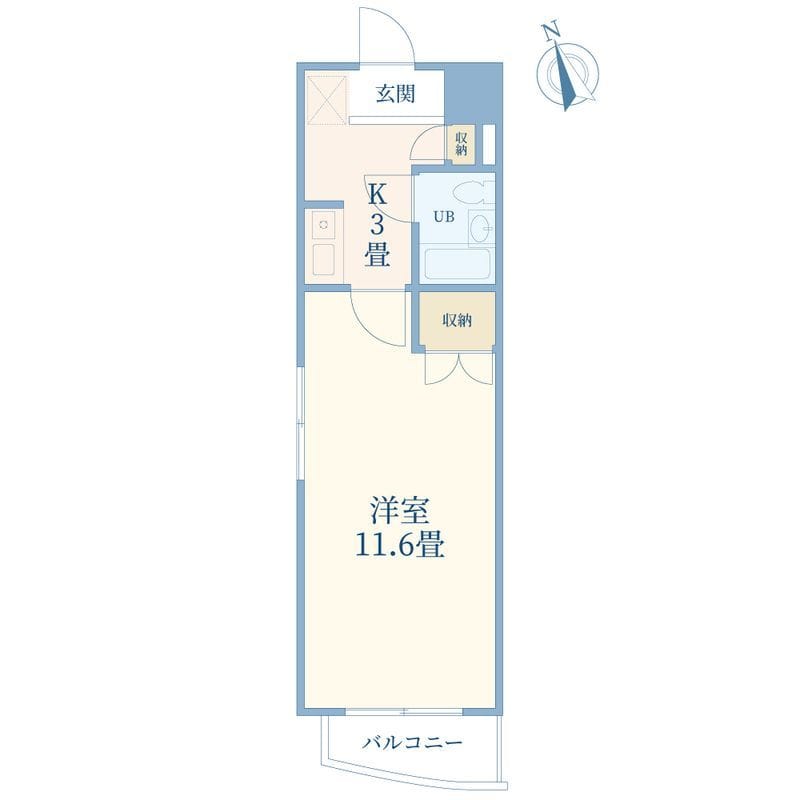 パールコート東大井の写真