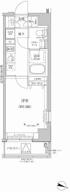RELUXIA両国Ⅱ 703