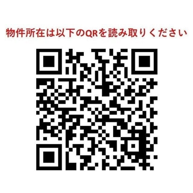 クレール瀬田 201