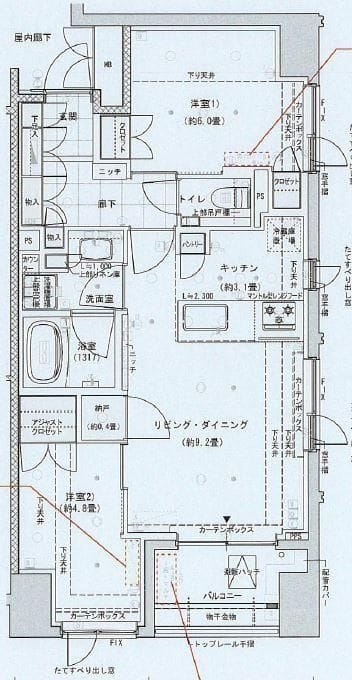 インプレスト八丁堀ル・サンクの写真
