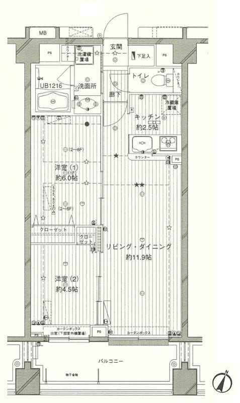 コスモリード西馬込 105 間取り図