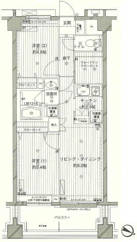 コスモリード西馬込 311 間取り図