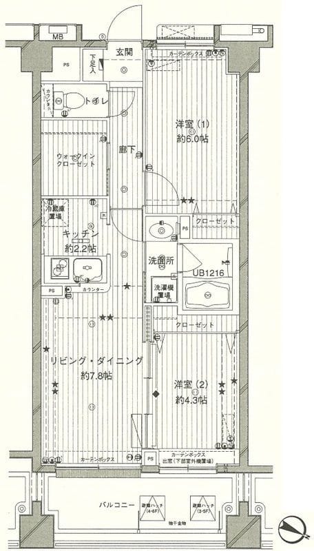 コスモリード西馬込 508 間取り図
