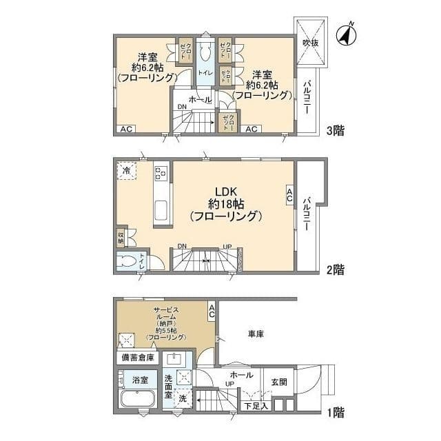 Kolet横浜大倉山#04の写真