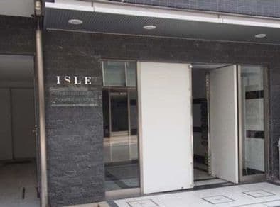 アイル秋葉原ノース弐番館 601