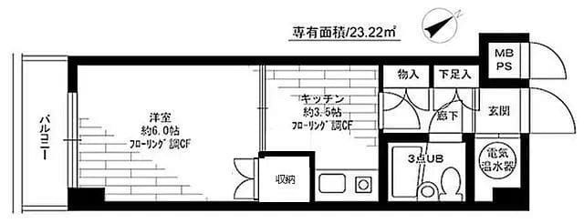 ライオンズマンション駒込六義園 207 間取り図