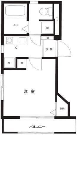 FOUNTAIN HONKOMAGOMEの写真