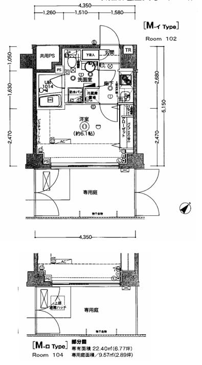 ブライズ東雪谷アジールコート 104