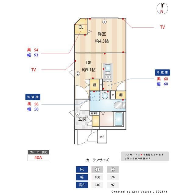 ES-Grande門前仲町デュオ 0101