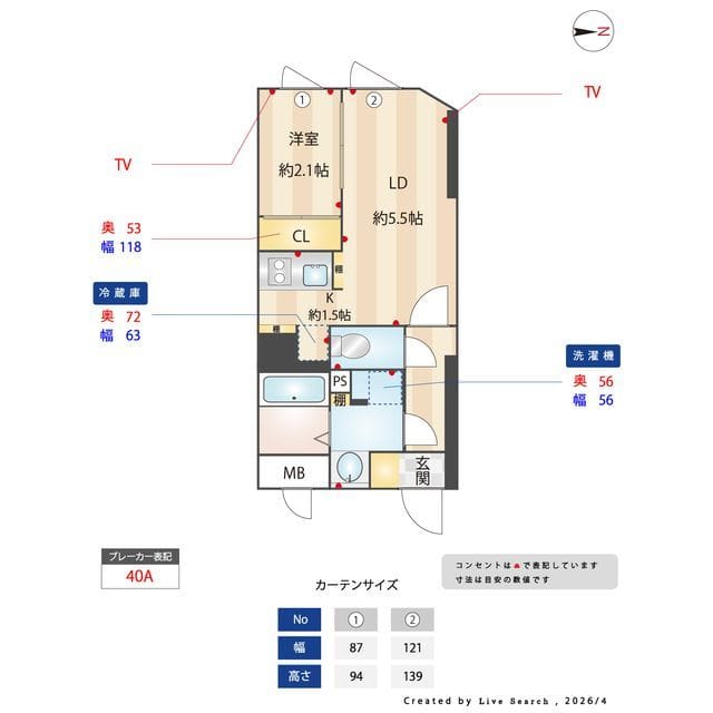 ES-Grande門前仲町デュオ 0403