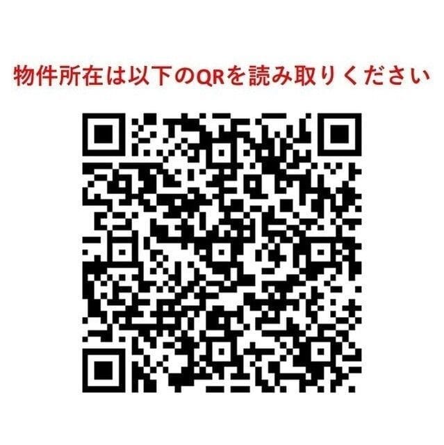 コンフォリア南青山 0503
