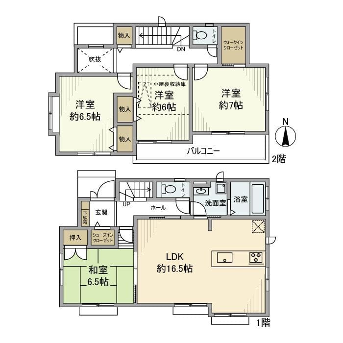 馬橋戸建 0 間取り図