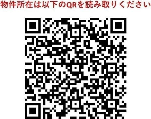 ユーレジデンス高輪台 1202