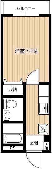 紫光マンション 103