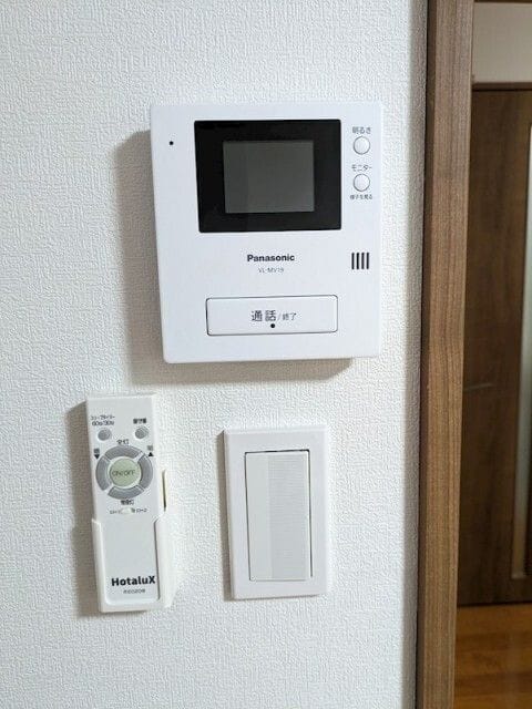 ベルメゾン碑文谷 201