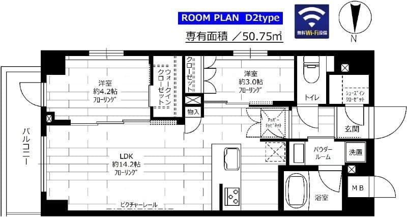 ステージファースト両国Ⅱアジールコート 301 間取り図