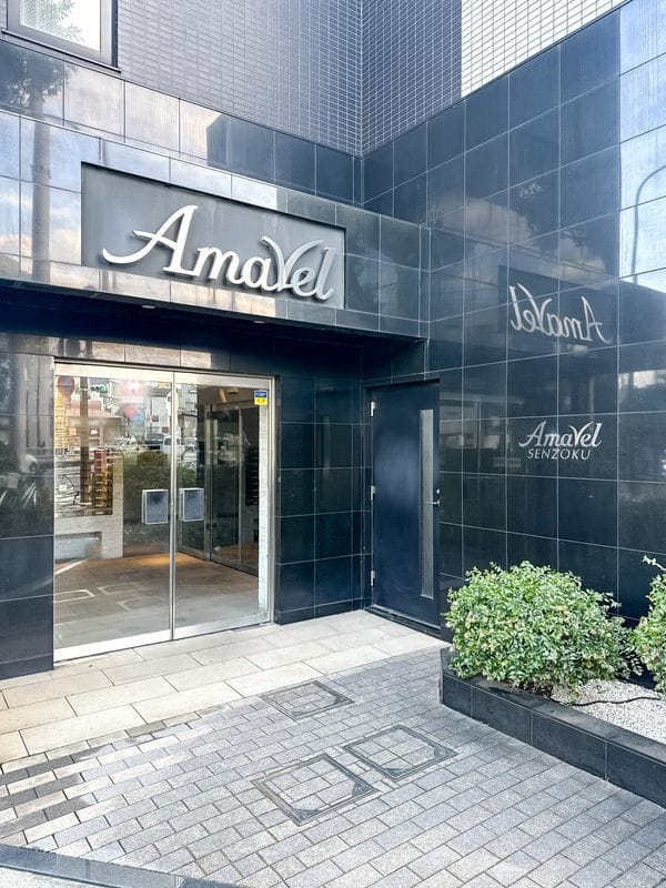 アマヴェル洗足 403 間取り図