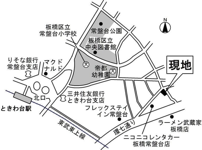 クラルテときわ台 402 間取り図