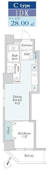 グランカーサ門前仲町 0402