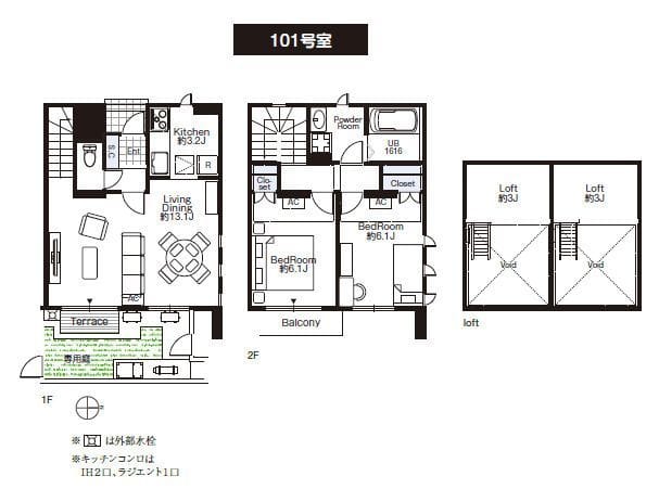 フラッツα桜新町 0101