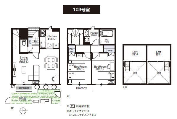 フラッツα桜新町 0103