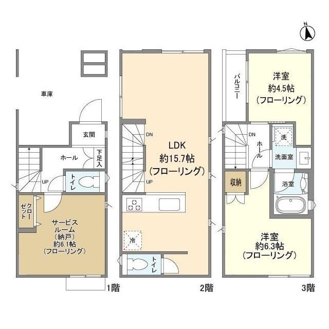 Kolet川崎の写真