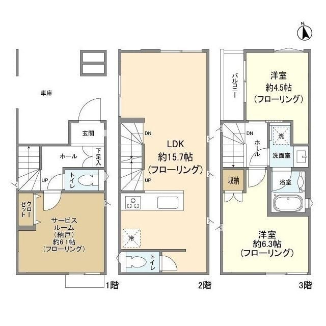Kolet川崎の写真